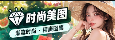影像幕后创作过程
